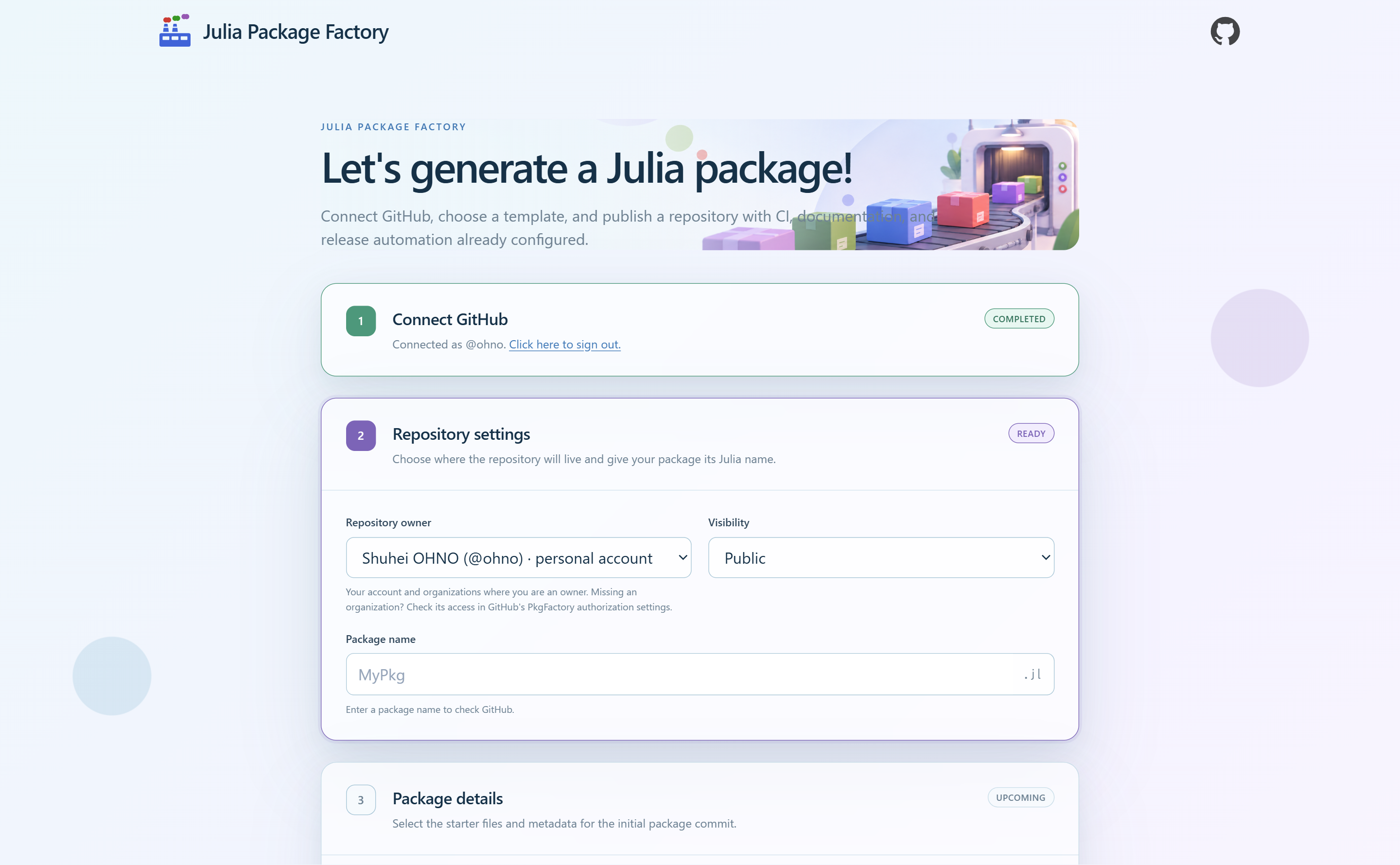 Julia Package Factory