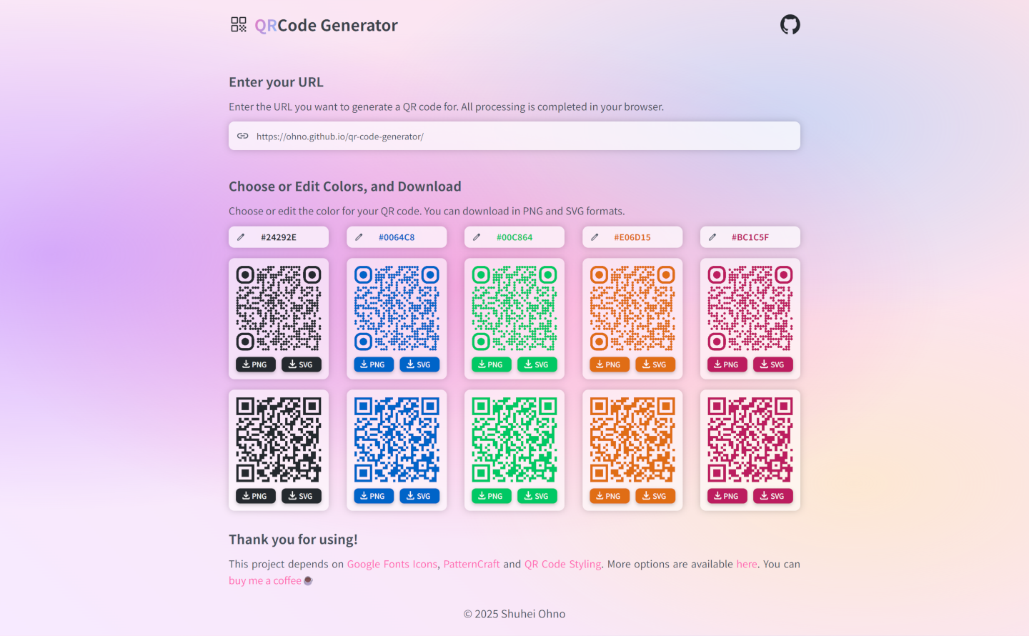 QR Code Generator