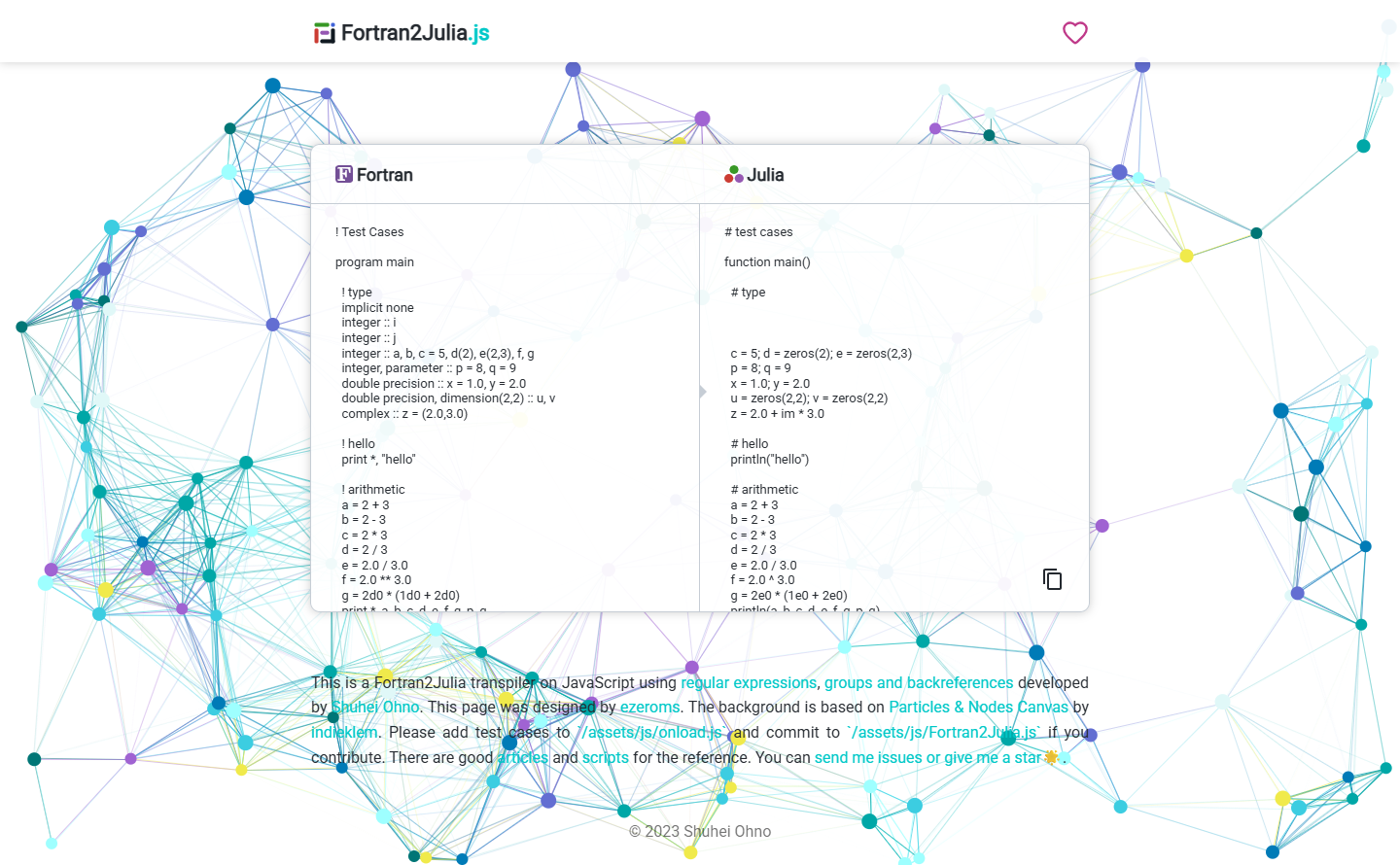 Fortran2Julia.js